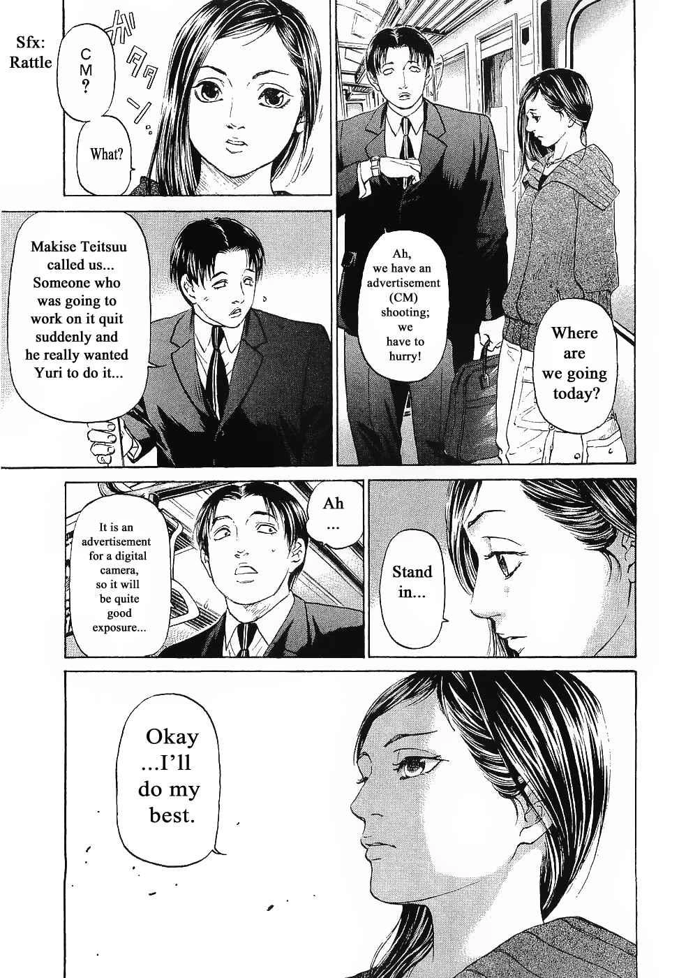 Haruka 17 Chapter 44 17